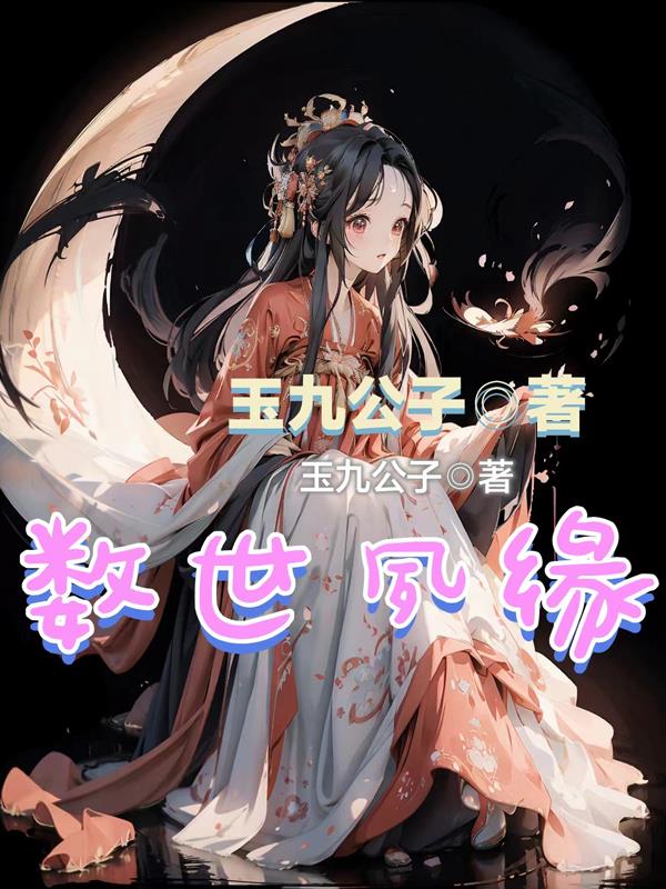 数字揭秘五一假期热度