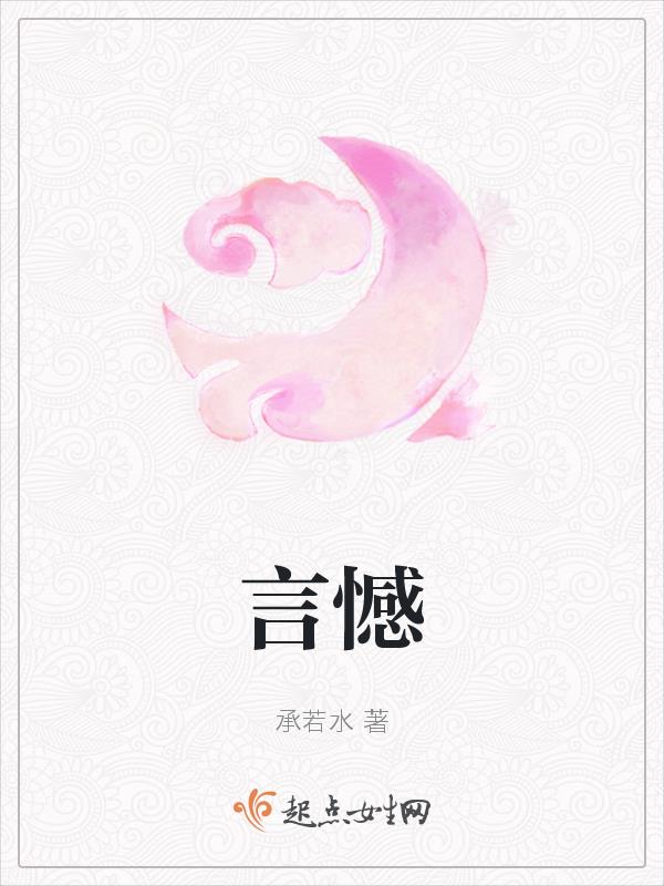 闫寒冰教授