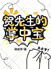 我成了偏执男主的白月光by安知归百度云