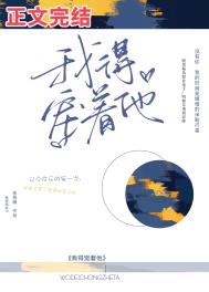 我得到了理解作文