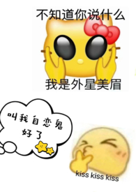 夸夸小孙女句子