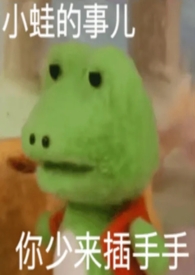 奇奇怪怪的存钱罐