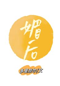 卖海鲜漫画图片