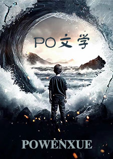 雨季来信（兄妹 骨科 1v1 ）