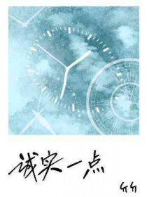 诚实一口n33狗粮怎么样