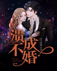 溃疡性结肠炎自愈经验